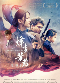 小明福利